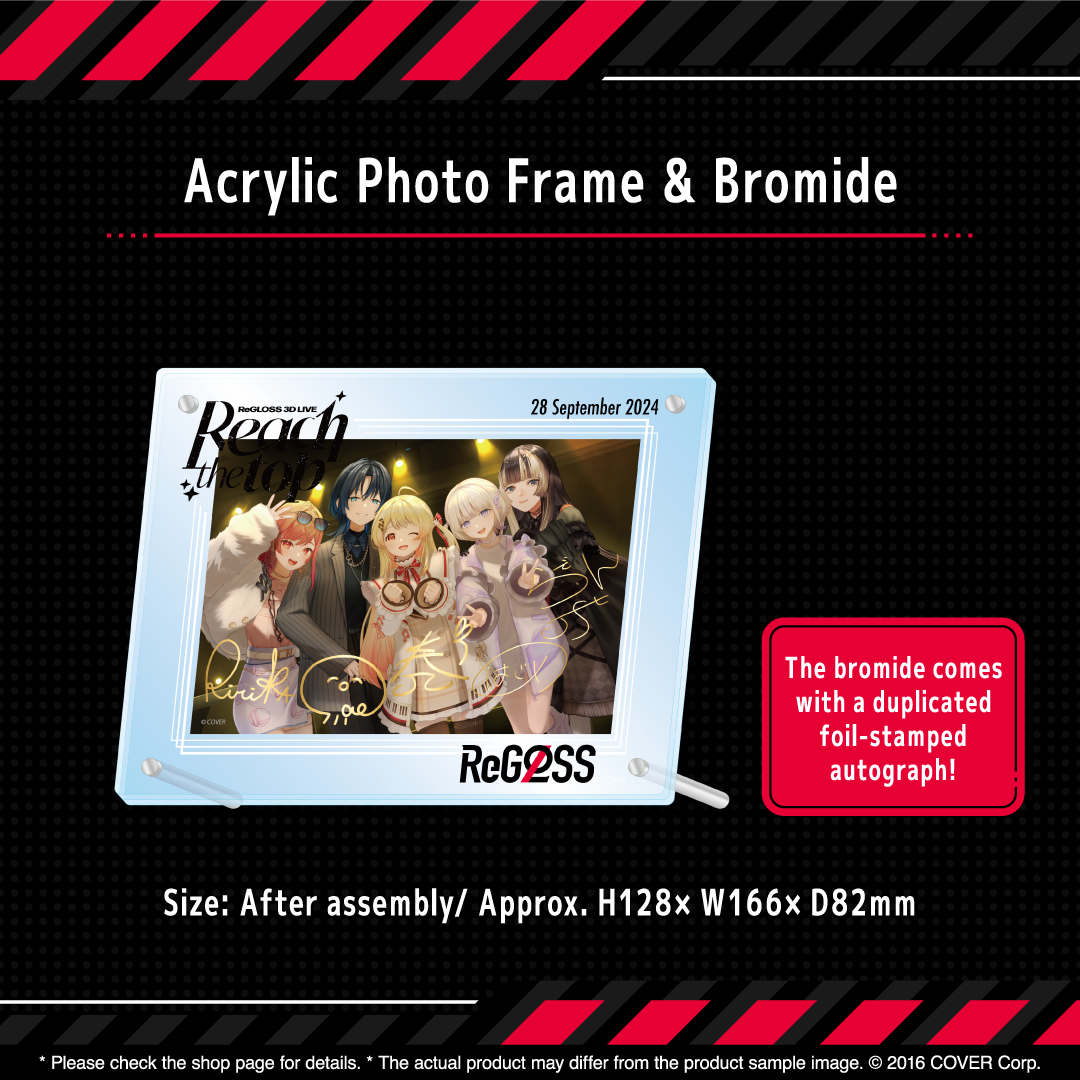 holo_regloss3d_banner_en_3