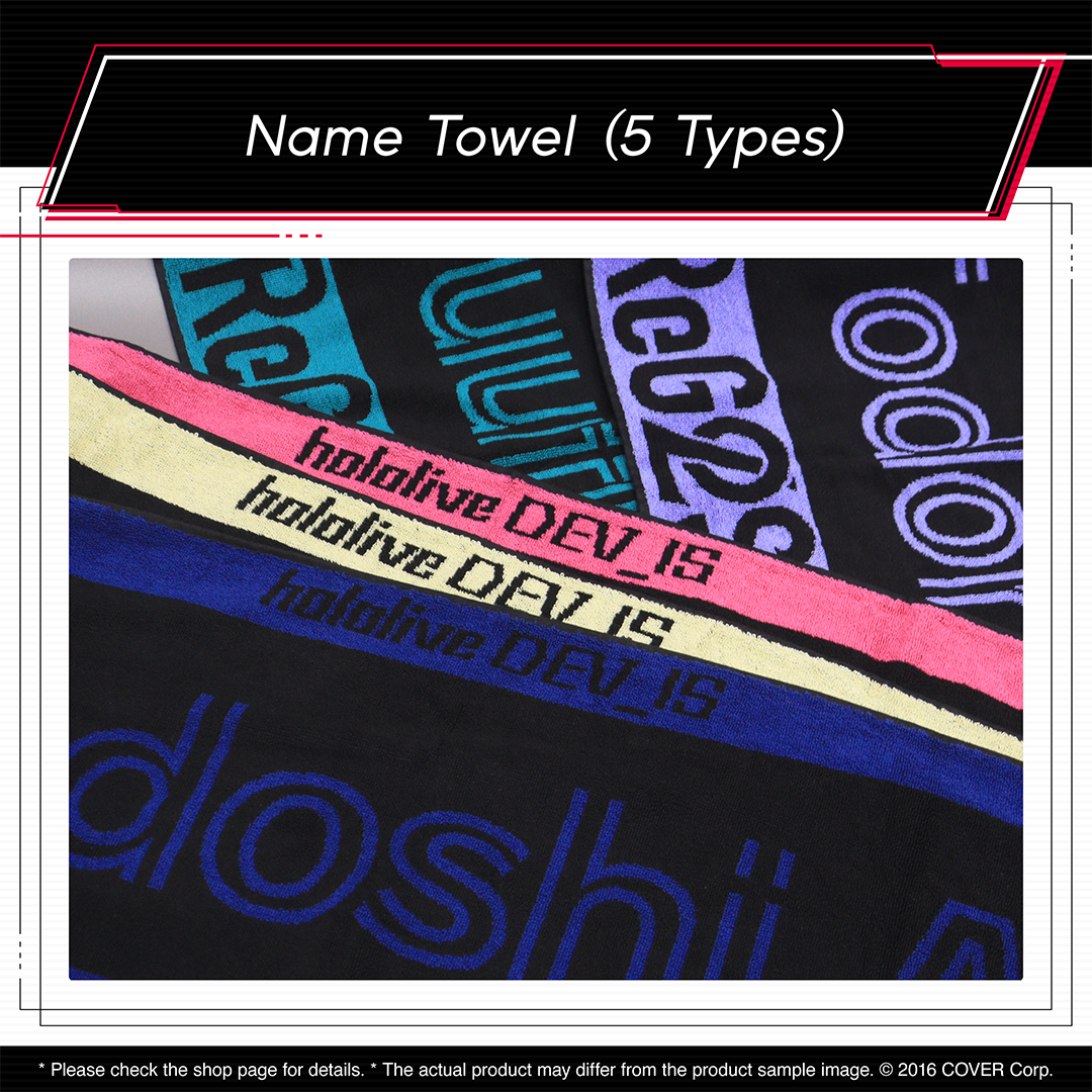 holo_regloss_1st_banner_en_10