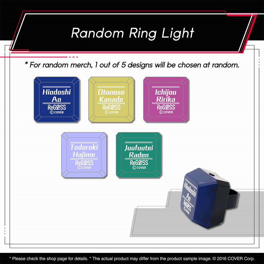 holo_regloss_1st_banner_en_11