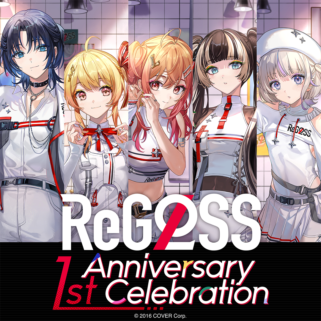 ReGLOSS 1st Anniversary Celebration – hololive production official