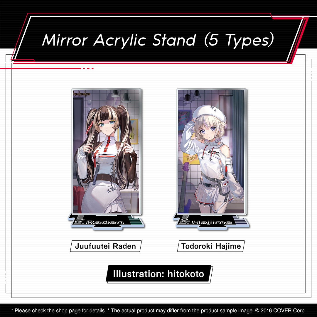 holo_regloss_1st_banner_en_4