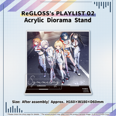 holo_regloss_2_banner_240527_en_3