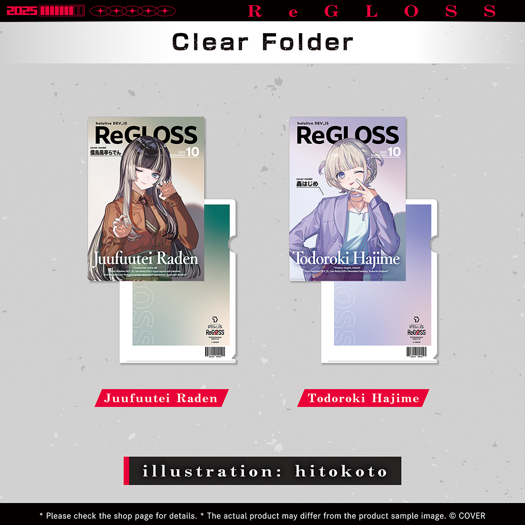 ReGLOSS 2nd Anniversary Celebration – hololive production official