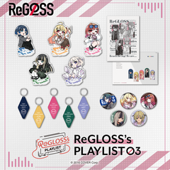holo_regloss_3_banner_240709_en_2
