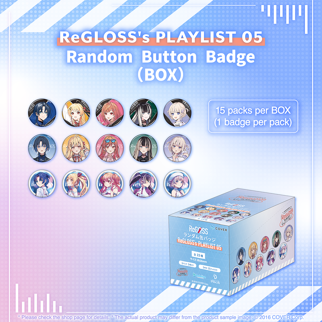 holo_regloss_5_banner_en_7