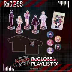 holo_regloss_banner_en_2