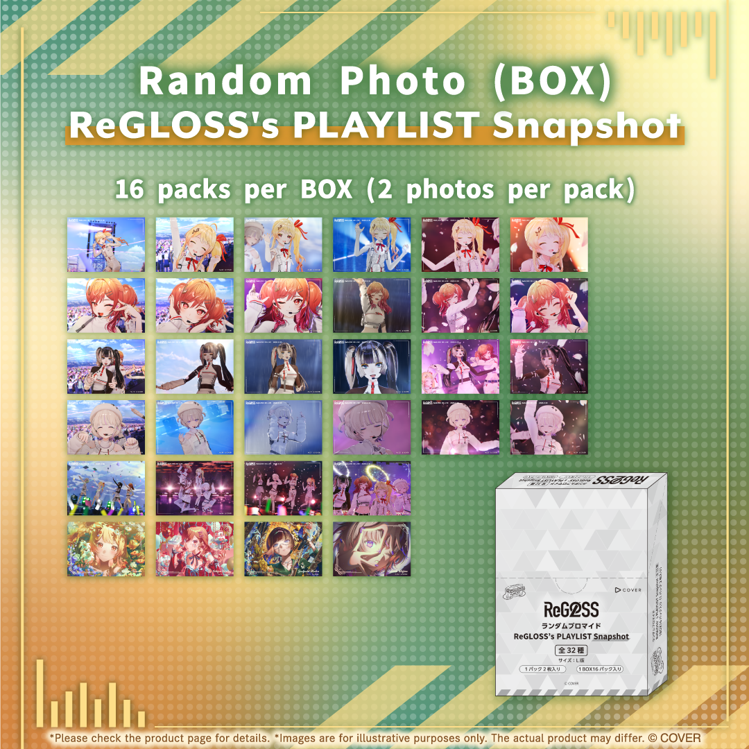 ly_holo_regloss_s-playlist-snapshot_banner_en_251104_7_1762331138.png