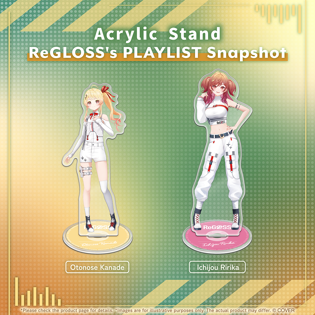 ly_holo_regloss_s_playlist_snapshot_banner_en_251014_3_1762331004.png