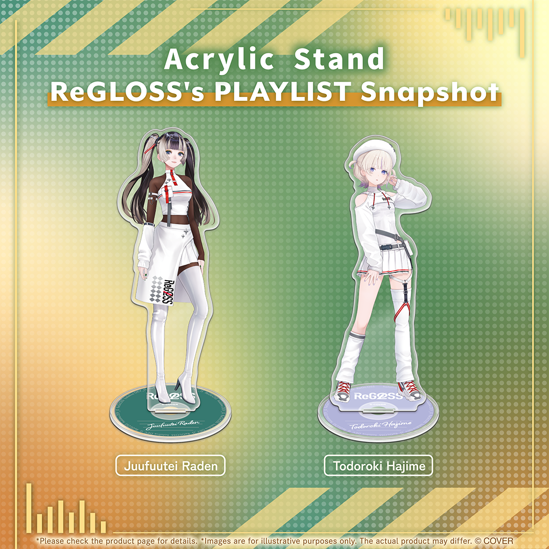 ly_holo_regloss_s_playlist_snapshot_banner_en_251014_4_1762331036.png