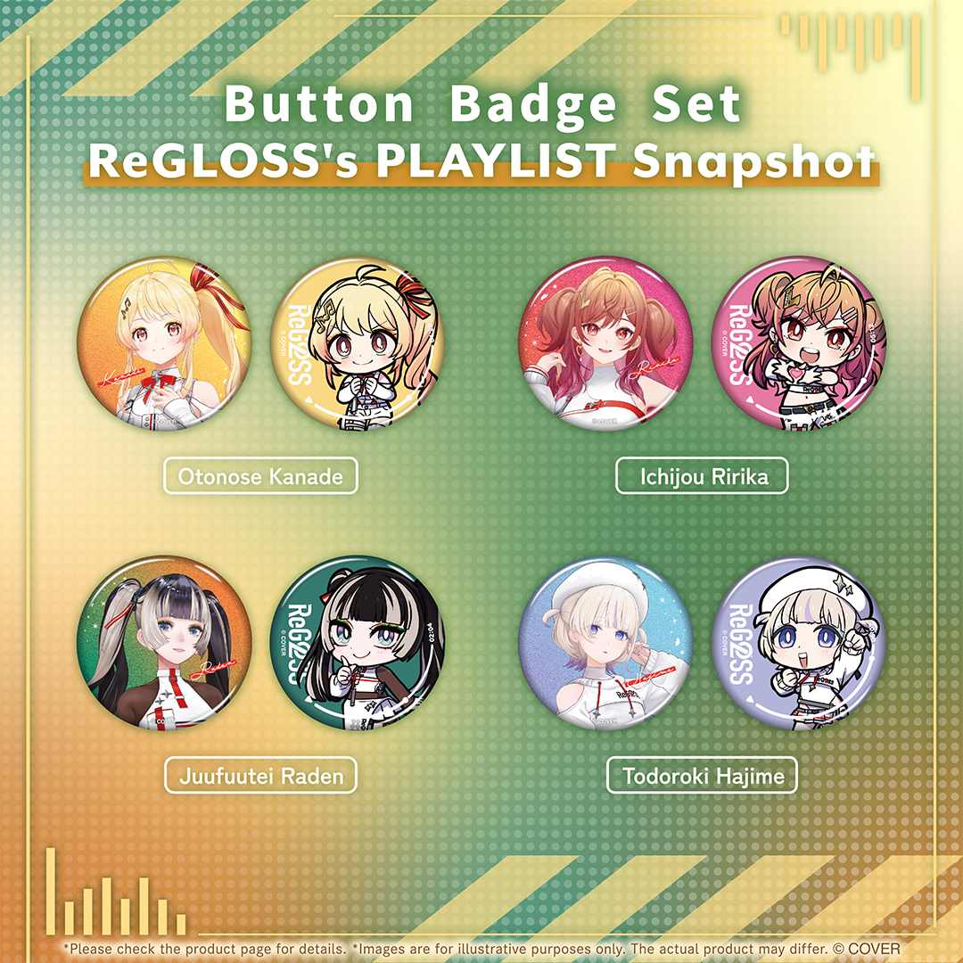 ly_holo_regloss_s_playlist_snapshot_banner_en_251014_5_1762331050.png