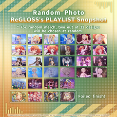ly_holo_regloss_s_playlist_snapshot_banner_en_251014_6_1762331125.png