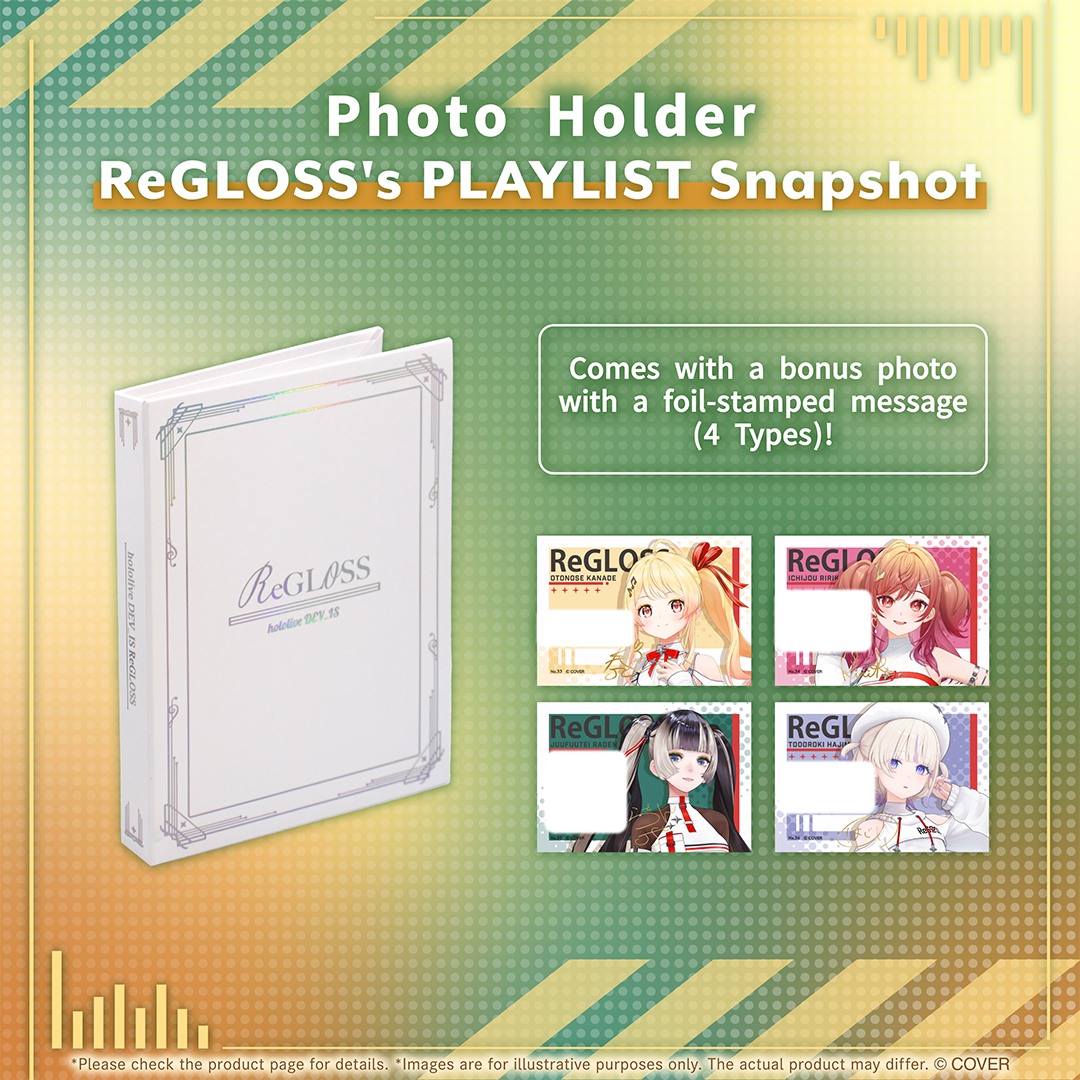 ly_holo_regloss_s_playlist_snapshot_banner_en_251014_8_1762331168.png