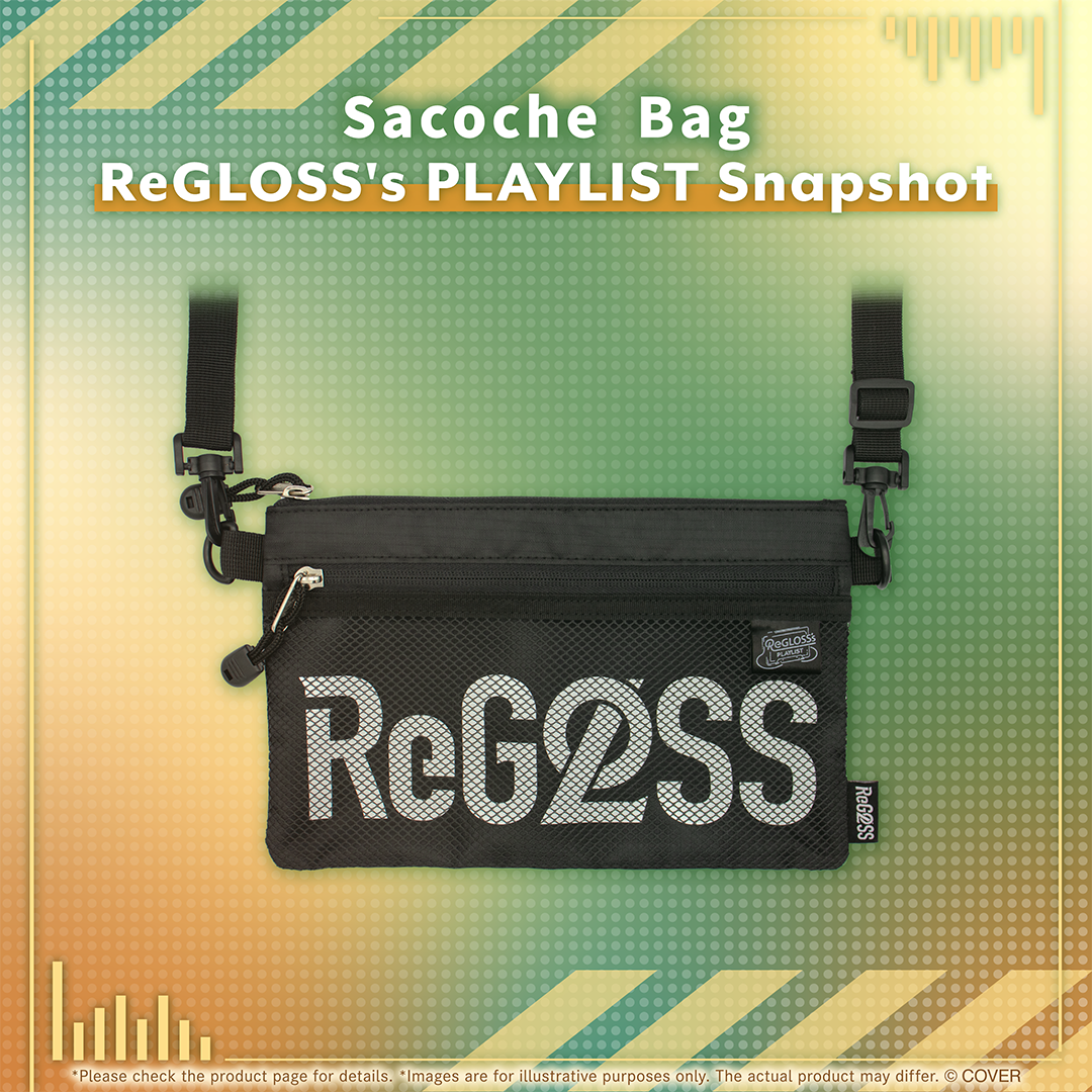 ly_holo_regloss_s_playlist_snapshot_banner_en_251014_9_1762331198.png