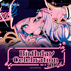 holo_reine_2024bcbanner_en_2