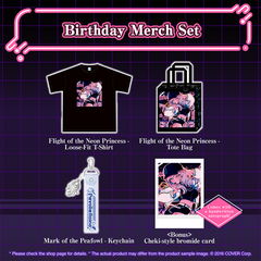 holo_reine_2024bcbanner_en_3