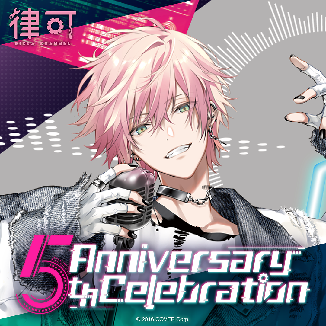 holo_rikka_5thbanner_en_2