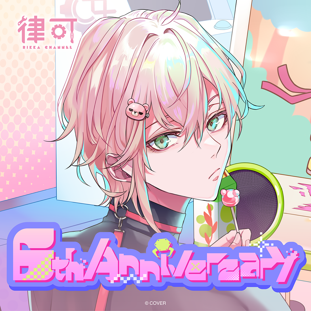 ly_holo_rikka_6th_banner_en_251014_2_1760514206.png