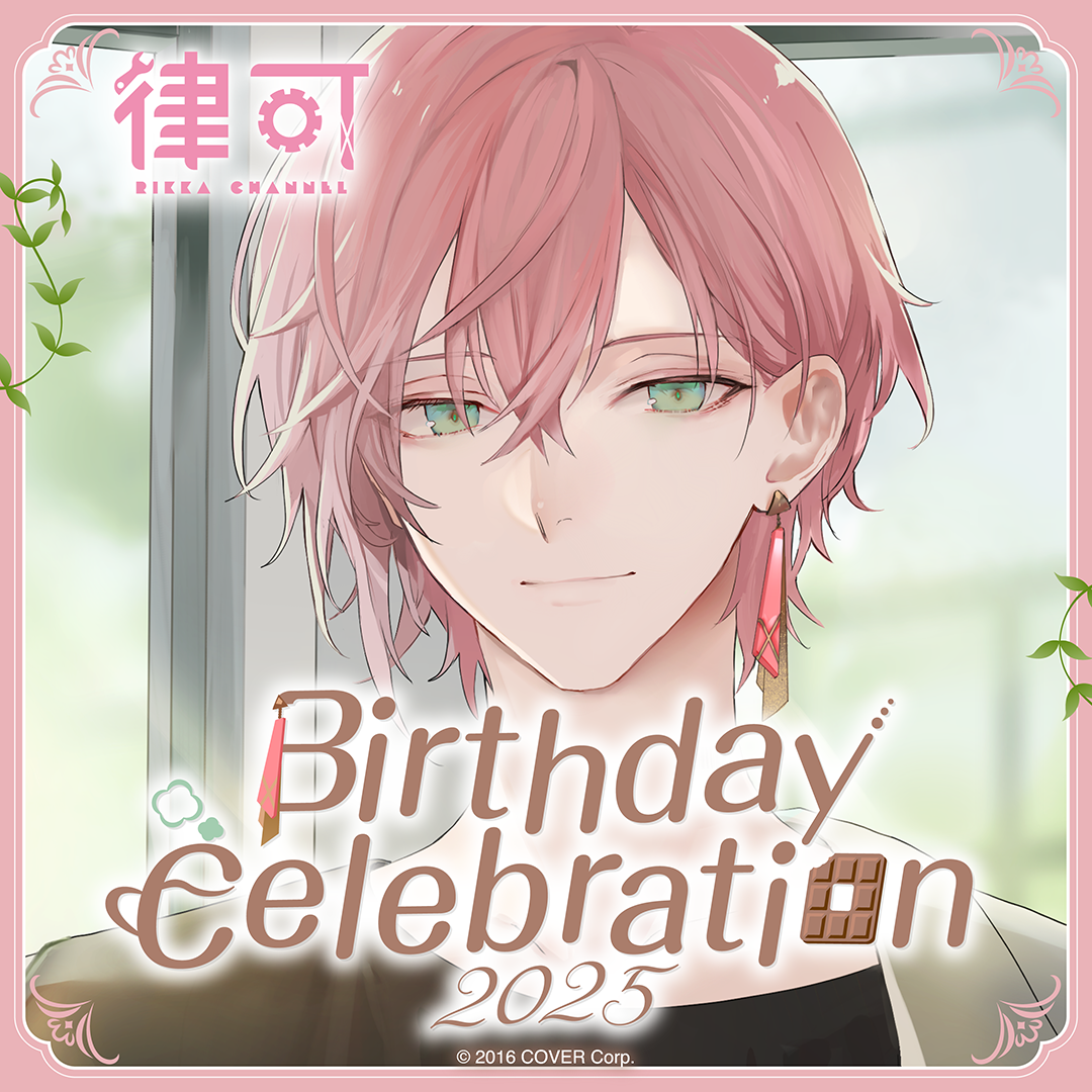 ly_holo_rikka_bc_banner_en_250407_2_1744189605.png