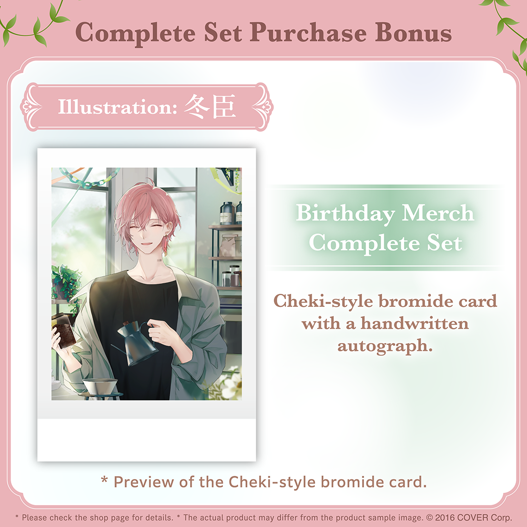ly_holo_rikka_bc_banner_en_250407_3_1744189632.png