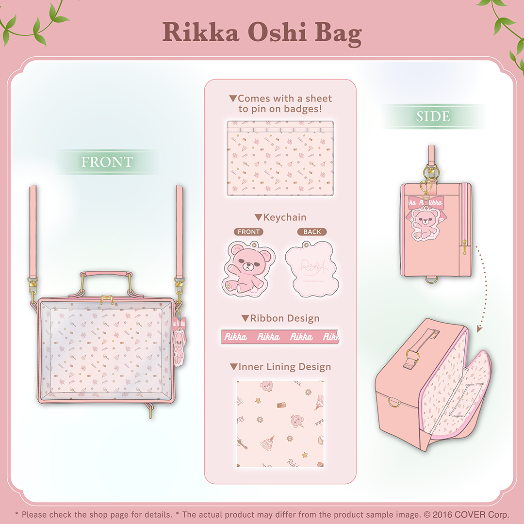 ly_holo_rikka_bc_banner_en_250407_8_1744189691.png