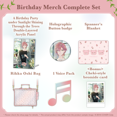 ly_holo_rikka_bc_banner_en_250410_4_1744268222.png