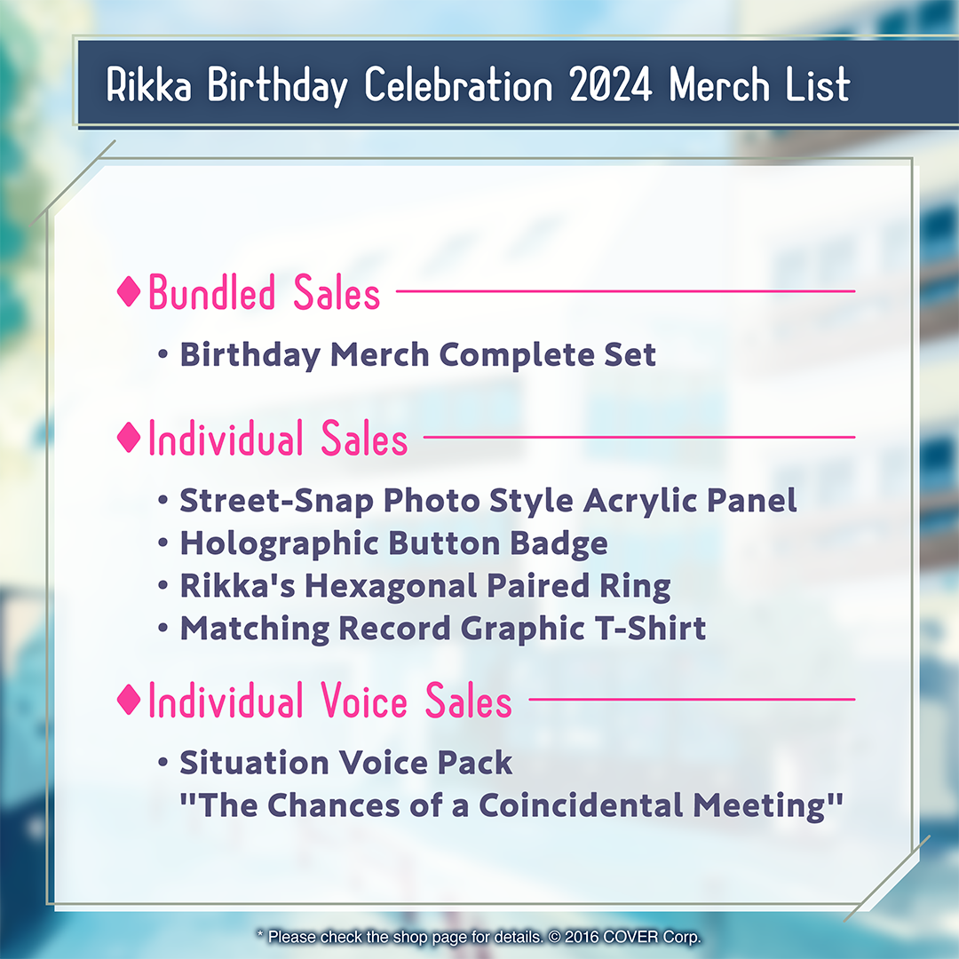 holo_rikka_bcbanner_240409_en_10