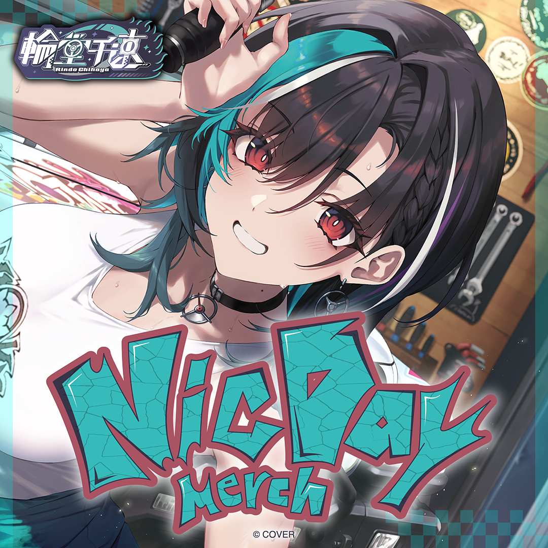ly_holo_rindochihaya_29_banner_en_260202_ol_2_1770191333.png
