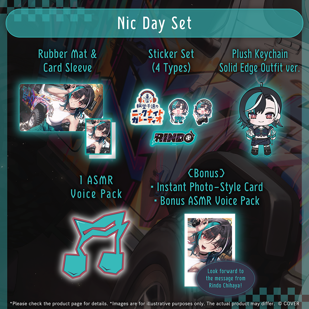 ly_holo_rindochihaya_29_banner_en_260202_ol_3_1770191357.png