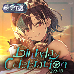 ly_holo_rindochihaya_bc_banner_en_250702_2_1751533167.png