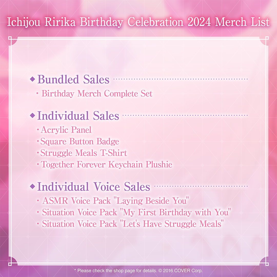 holo_ririka_bcbanner_en_10
