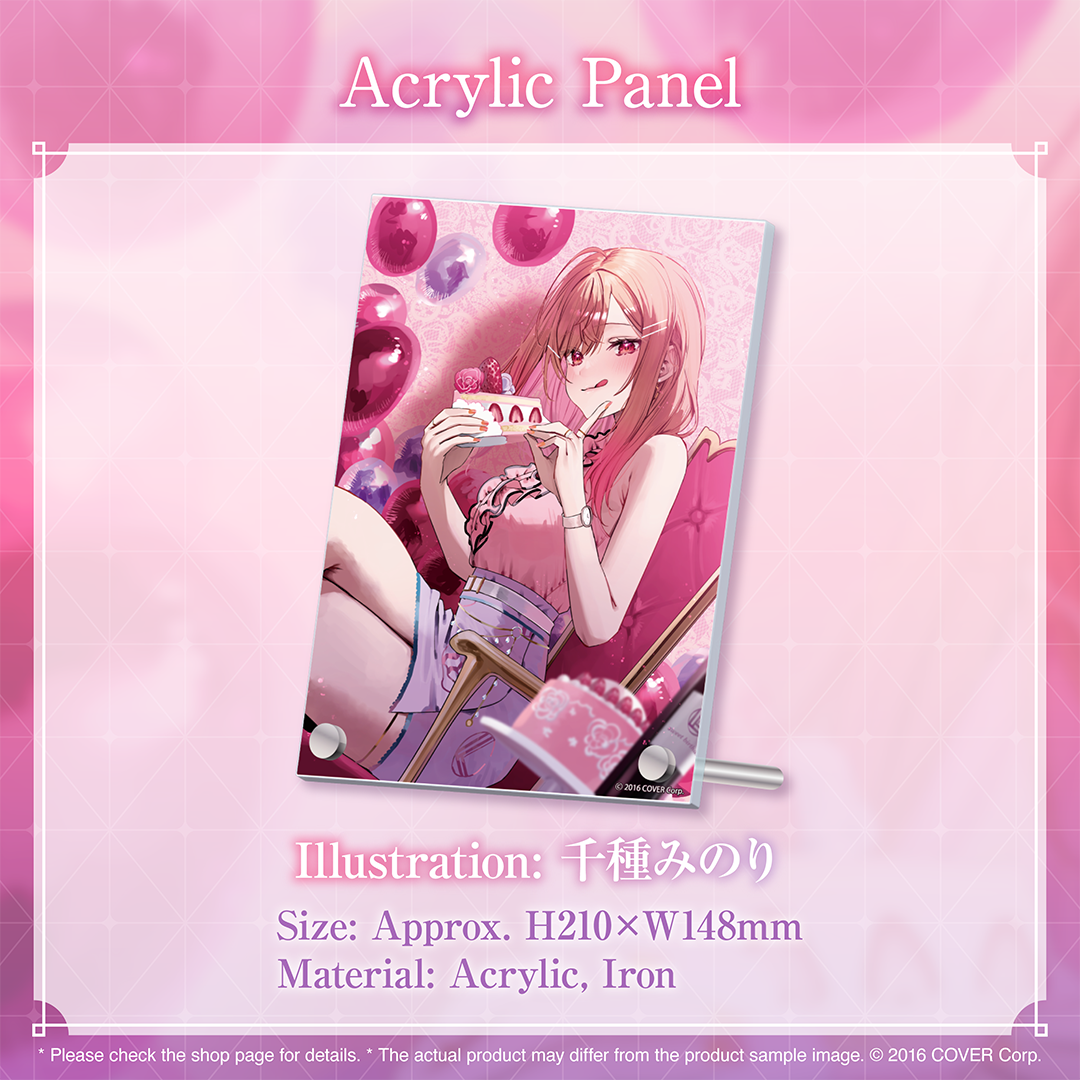 holo_ririka_bcbanner_en_5