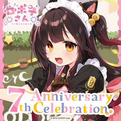 ly_holo_robocosan_7th_banner_en_250225_2_1740494650.png