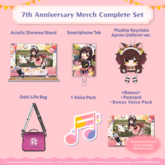 ly_holo_robocosan_7th_banner_en_250225_4_1740494684.png