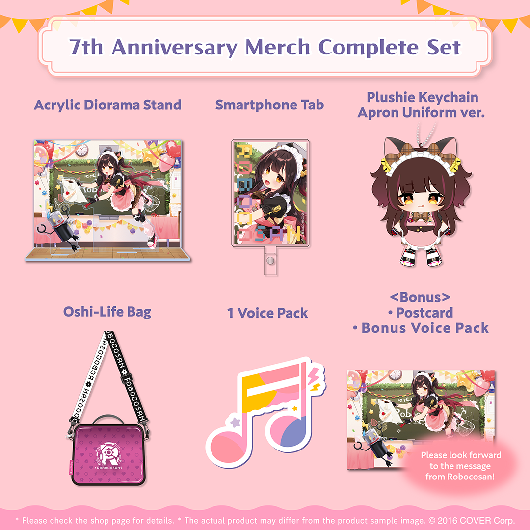 ly_holo_robocosan_7th_banner_en_250225_4_1740494684.png