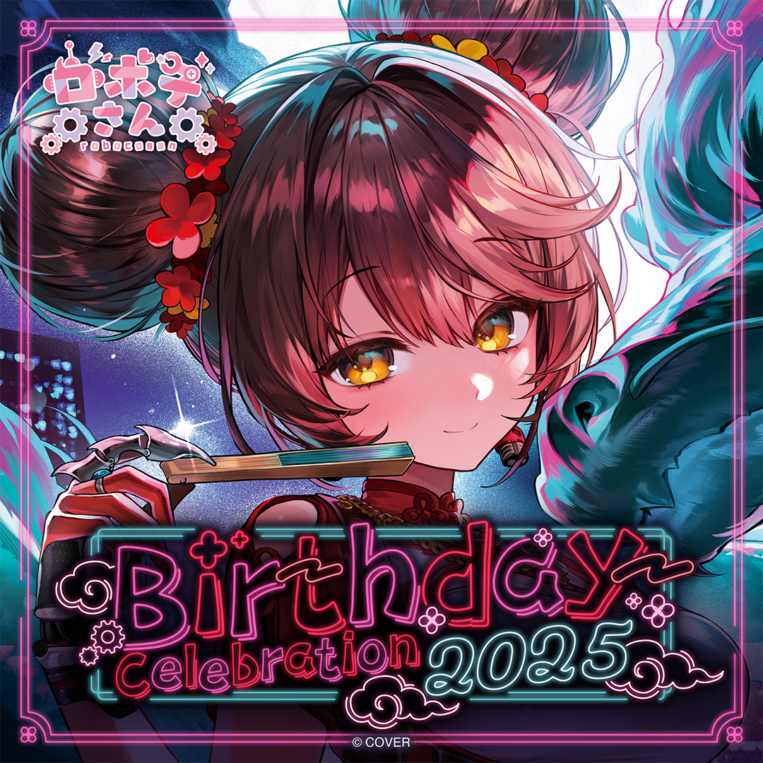ly_holo_robocosan_bcbanner_en_2_1747632755.png