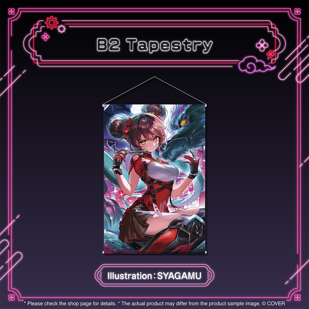 ly_holo_robocosan_bcbanner_en_5_1747632810.png