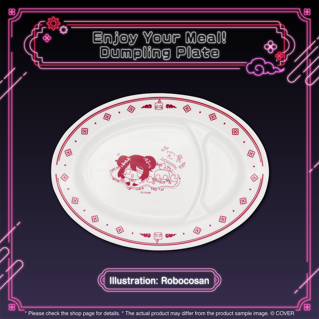 ly_holo_robocosan_bcbanner_en_6_1747632872.png