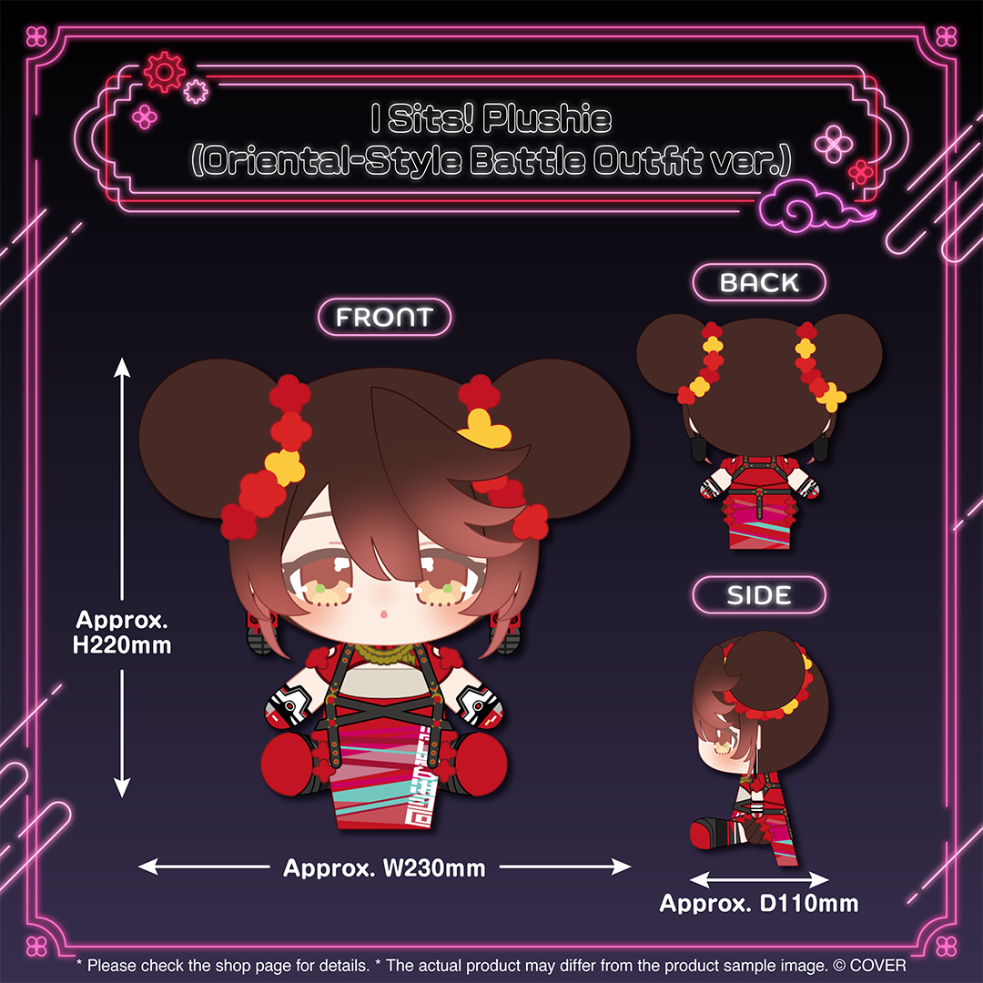 ly_holo_robocosan_bcbanner_en_8_1747632902.png