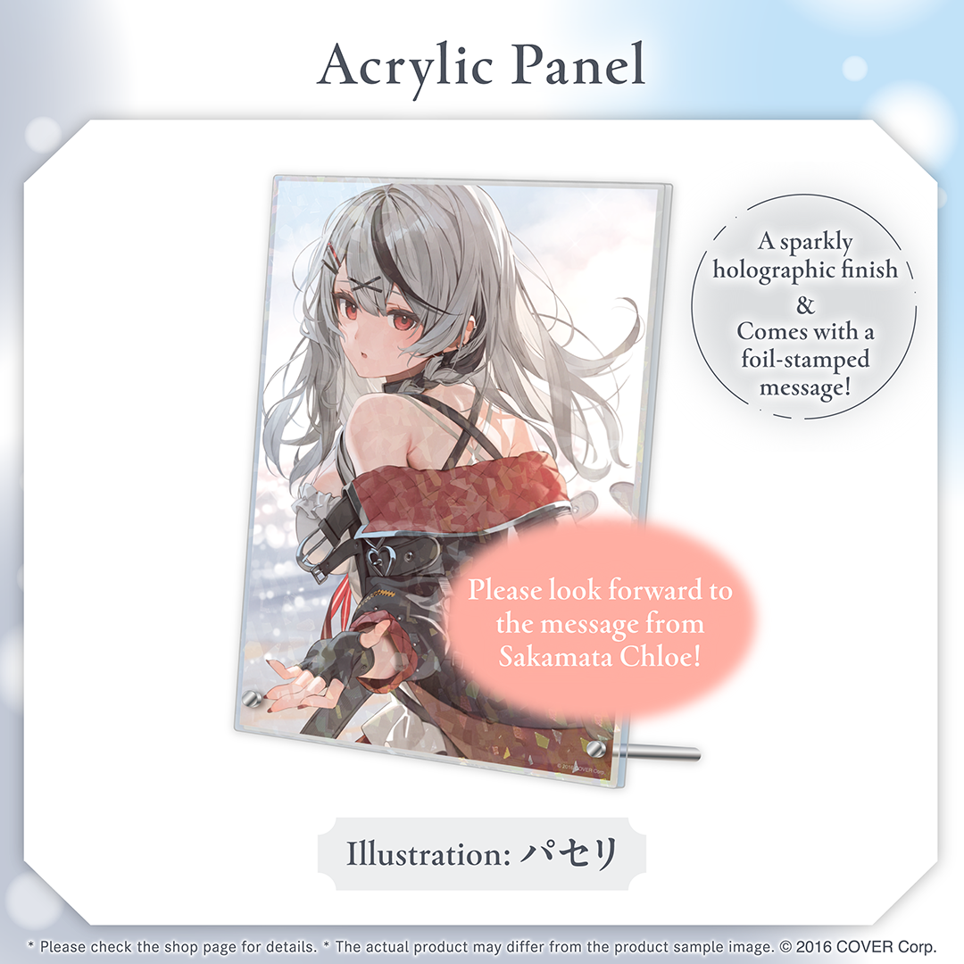holo_sakamata chloe_3rdbanner_en_241127_ol_5