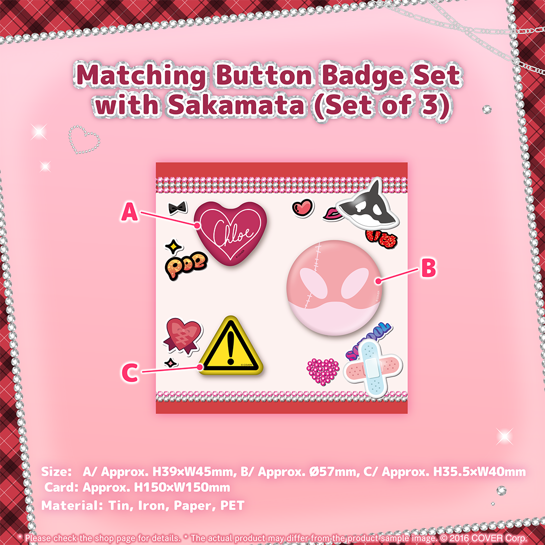 holo_sakamatachloe_en_bcbanner_240902_8