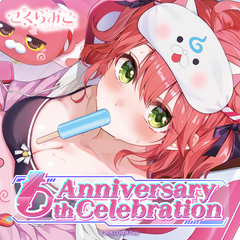 holo_sakuramiko_6th_banner_240730_en_2