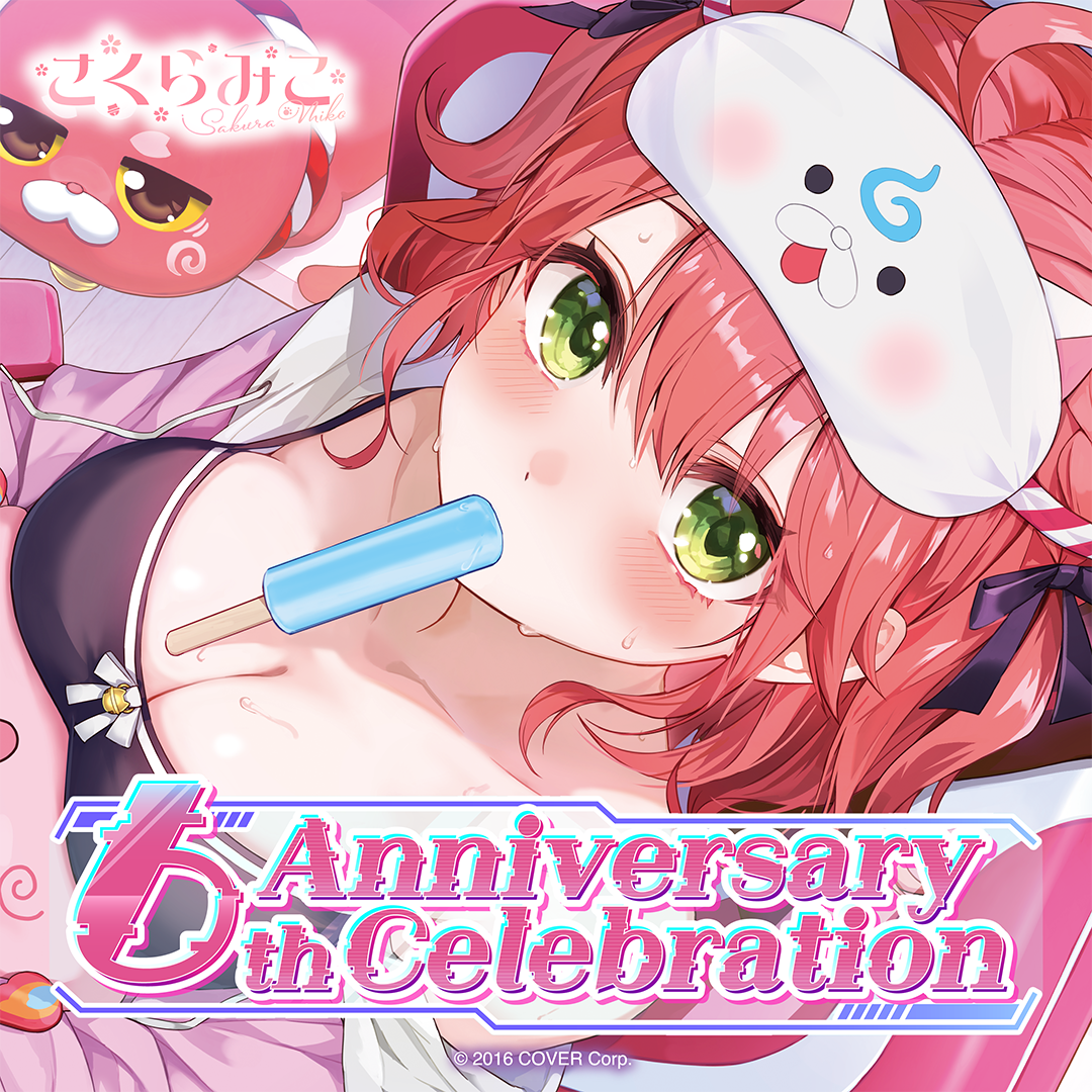holo_sakuramiko_6th_banner_240730_en_2