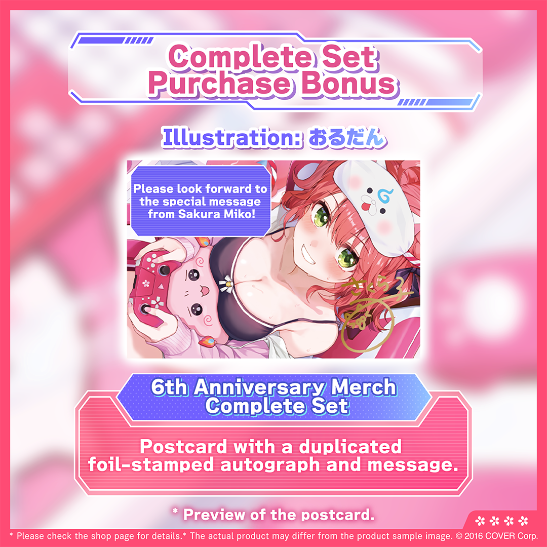 holo_sakuramiko_6th_banner_240730_en_3