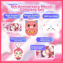 holo_sakuramiko_6th_banner_240730_en_4