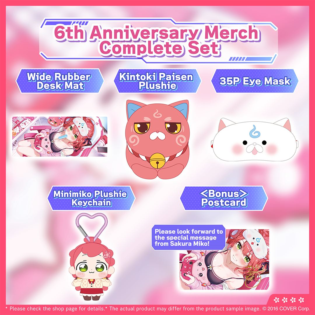 holo_sakuramiko_6th_banner_240730_en_4