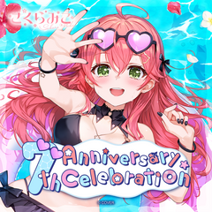 ly_holo_sakuramiko_7th_banner_en_2_1753835216.png