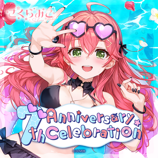 ly_holo_sakuramiko_7th_banner_