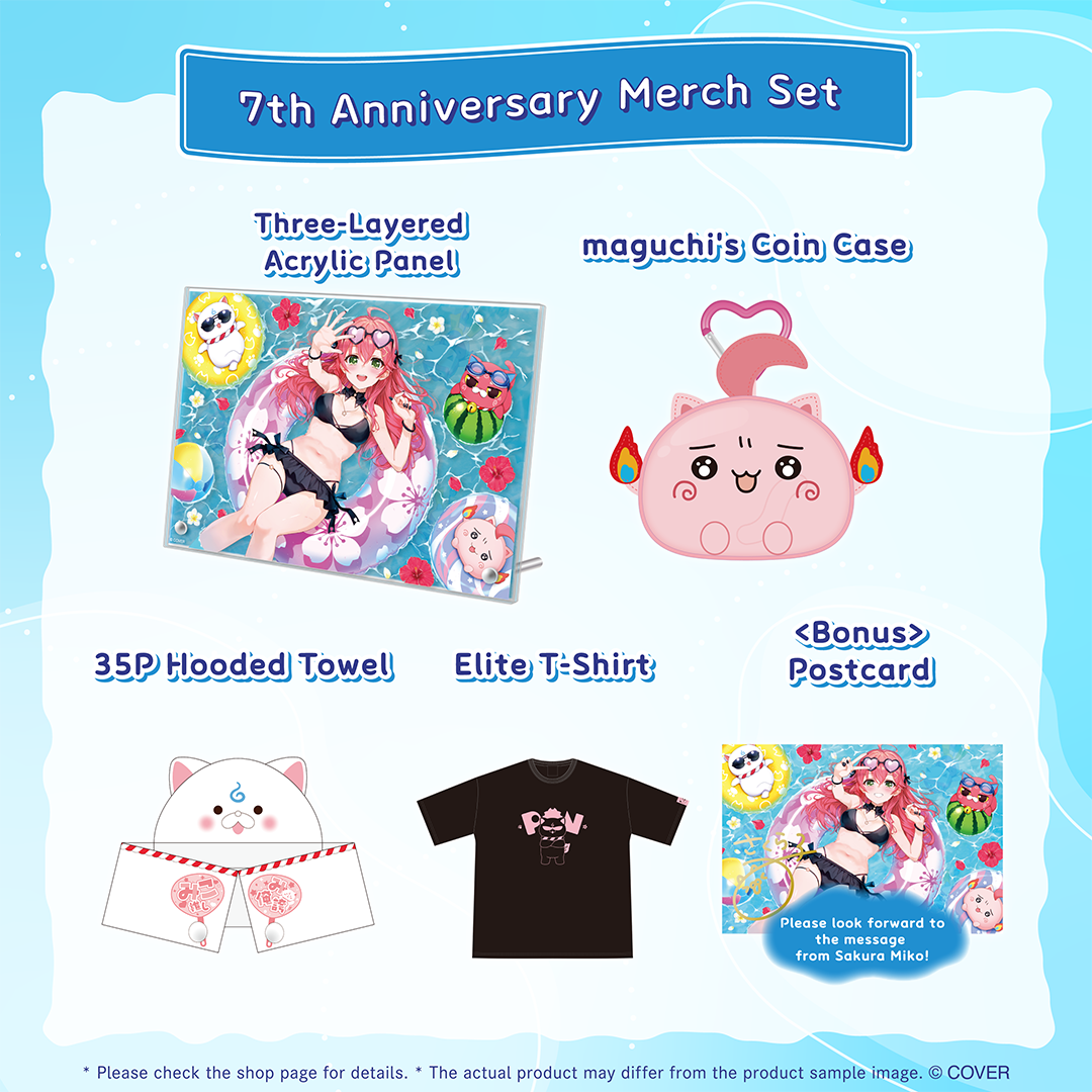 Sakura Miko 7th Anniversary Celebration – hololive production