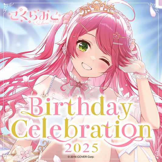 ly_holo_sakuramiko_bc_banner_e