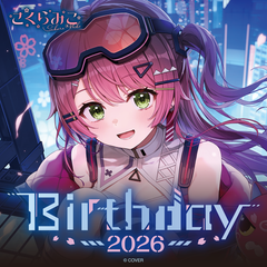 Sakura Miko Birthday 2026